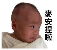 839038067