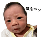 839038078