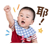 839038100
