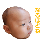839038194