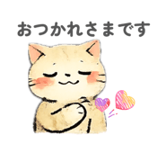 839038242