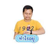 839038283