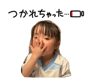 839038289