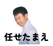 839038307