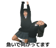 839038308
