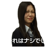 839038309