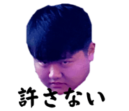 839038315