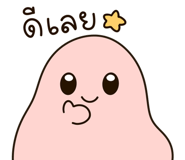 839038355