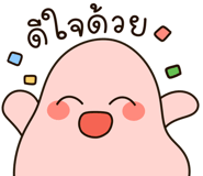 839038363