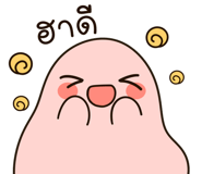 839038367