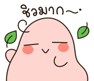 839038383