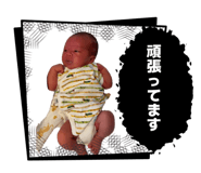 839038394