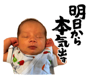 839038401