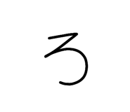 839038491