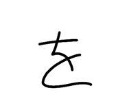 839038493