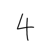 839038511