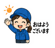 839038780