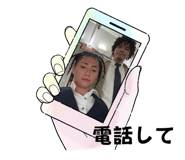 839038866