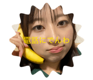 839038894
