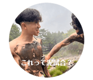 839038900