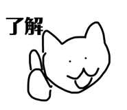 839039081