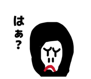 839039082