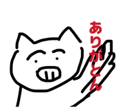 839039083