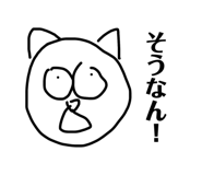 839039084