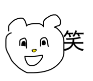 839039085