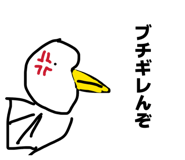 839039086