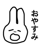 839039087