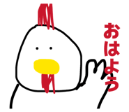 839039088