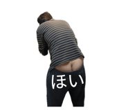 839039195