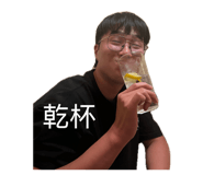 839039198