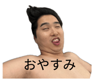 839039199