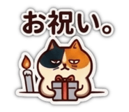 839039212