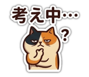 839039217