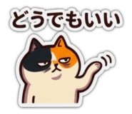 839039225