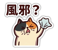 839039227
