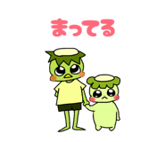 839039253