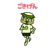 839039258