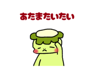 839039266