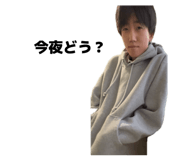 839039374