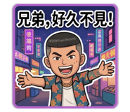 839039460