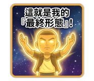 839039463