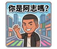 839039475
