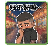 839039487