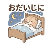 839039534