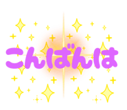 839039689