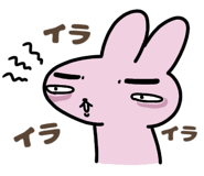 839039738